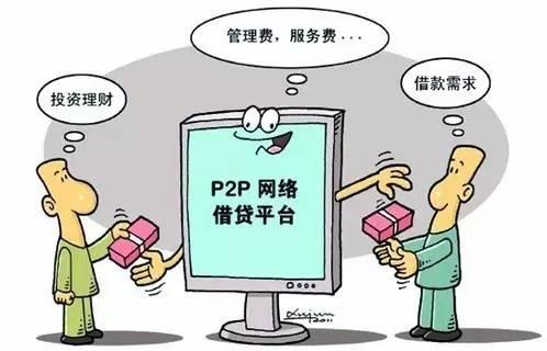 财经 第129页