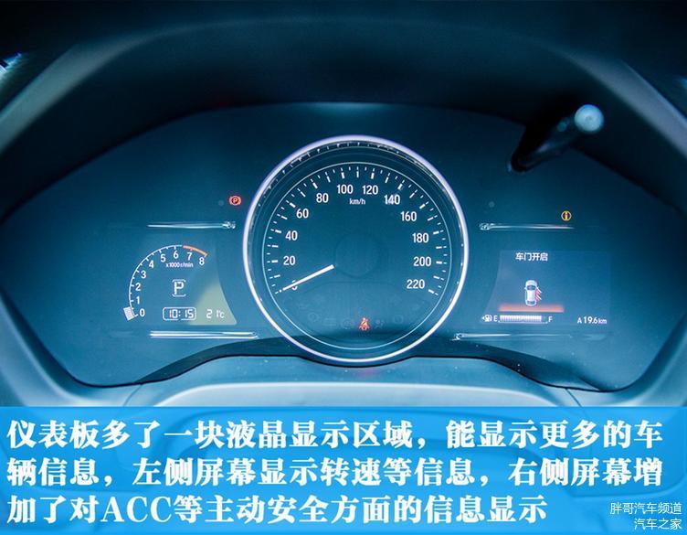 探索XR V，未来科技与智能生活的交汇点