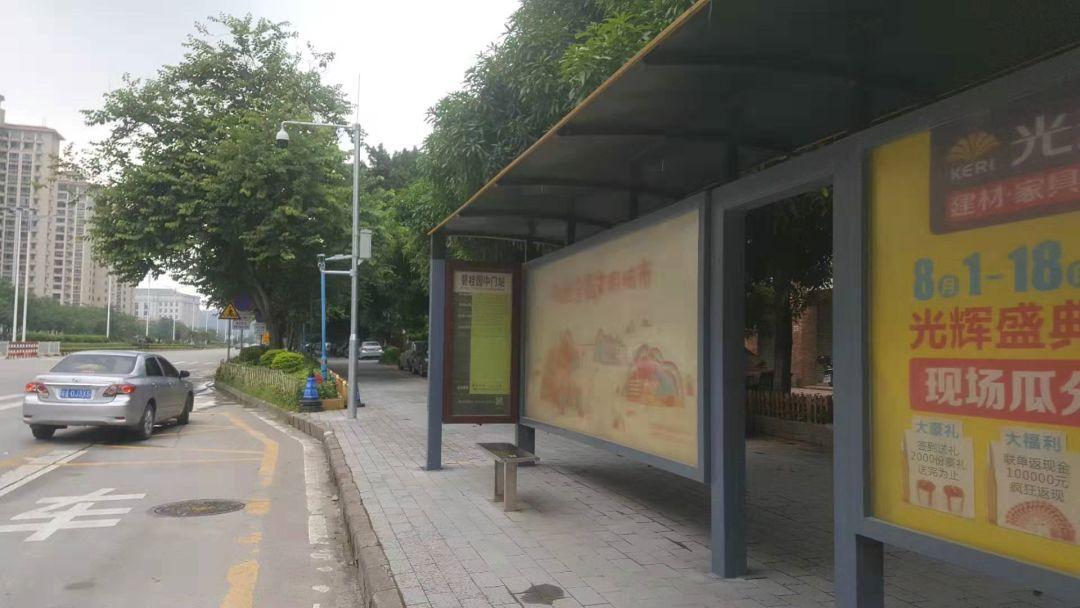 增城云山诗意最新消息，探寻城市新篇章的诗意韵味
