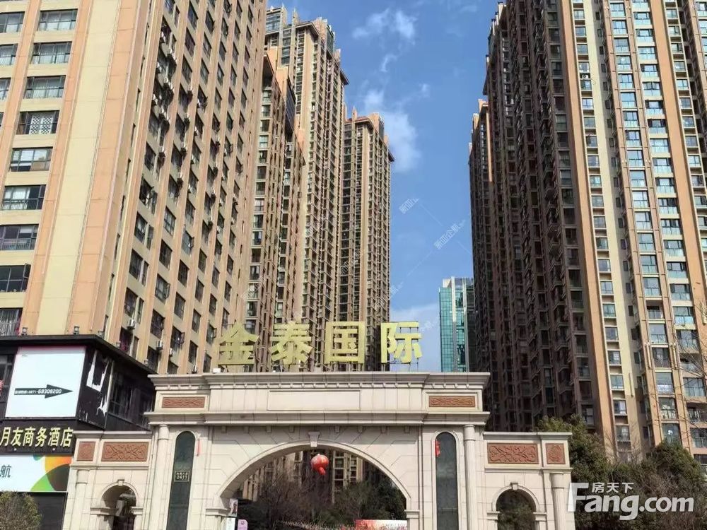金泰国际二期最新消息全面解读