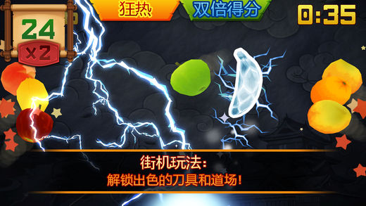 澳门 第134页