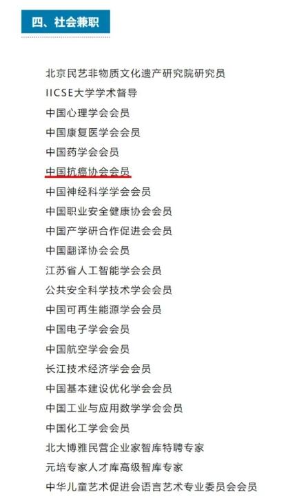 资讯 第132页