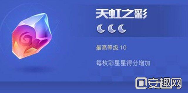 2024年天天彩免费资料|精选解释解析落实