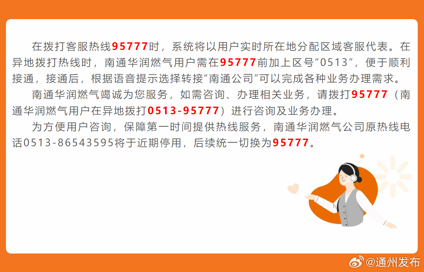 推荐 第127页