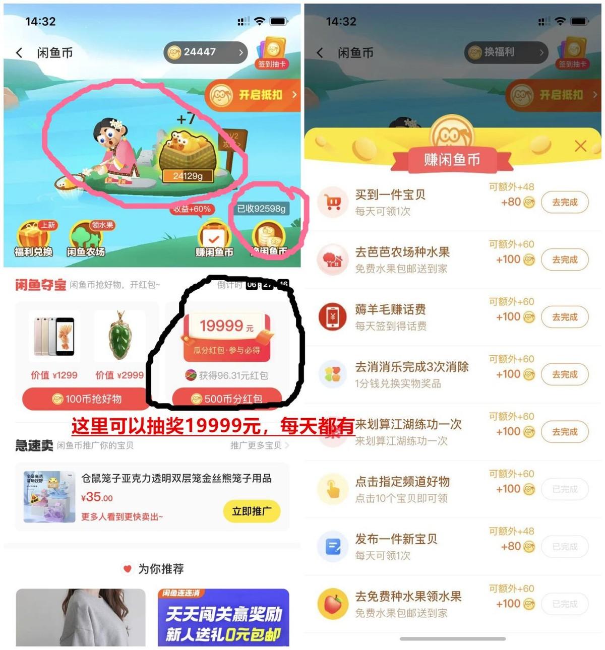 白小姐一肖一必中一肖|精选解释解析落实