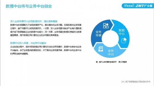 澳门必开一肖一码一中|精选解释解析落实