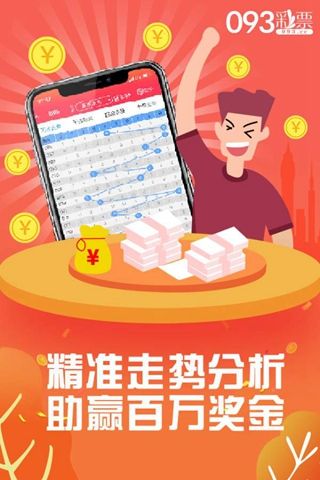 精准一肖100%免费|精选解释解析落实