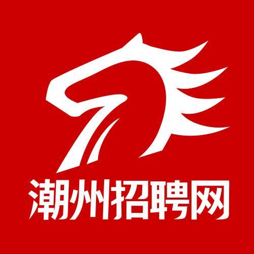 潮州58招聘网最新招聘动态深度解析