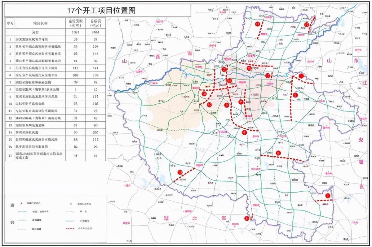 沿黄高速民权至兰考段最新消息深度解析