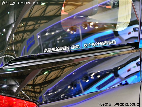 帝豪EV8电动汽车，揭秘2023年最新动态与消息