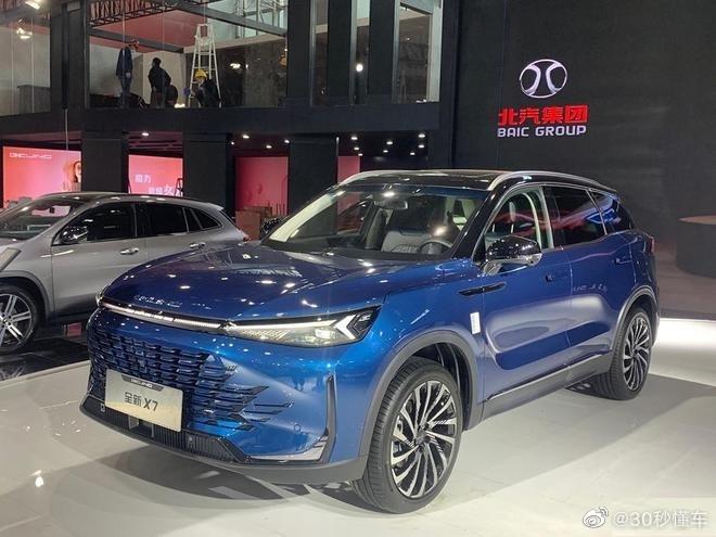 北京X7，城市新星，未来之光的独特魅力