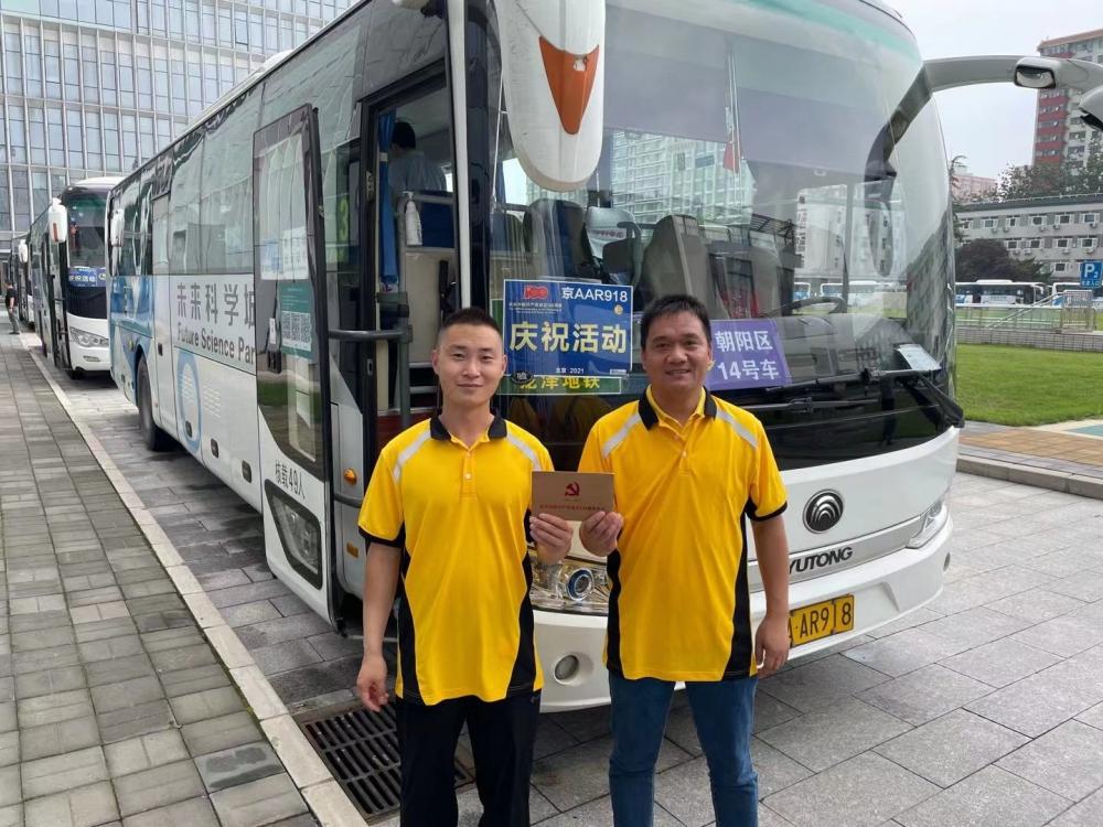 辽宁省网约车最新消息，政策调整与市场动态分析