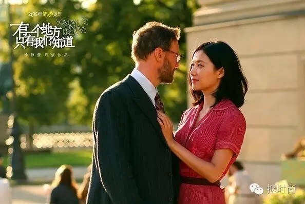 最新与陌生人接吻视频，探索社交新现象的背后