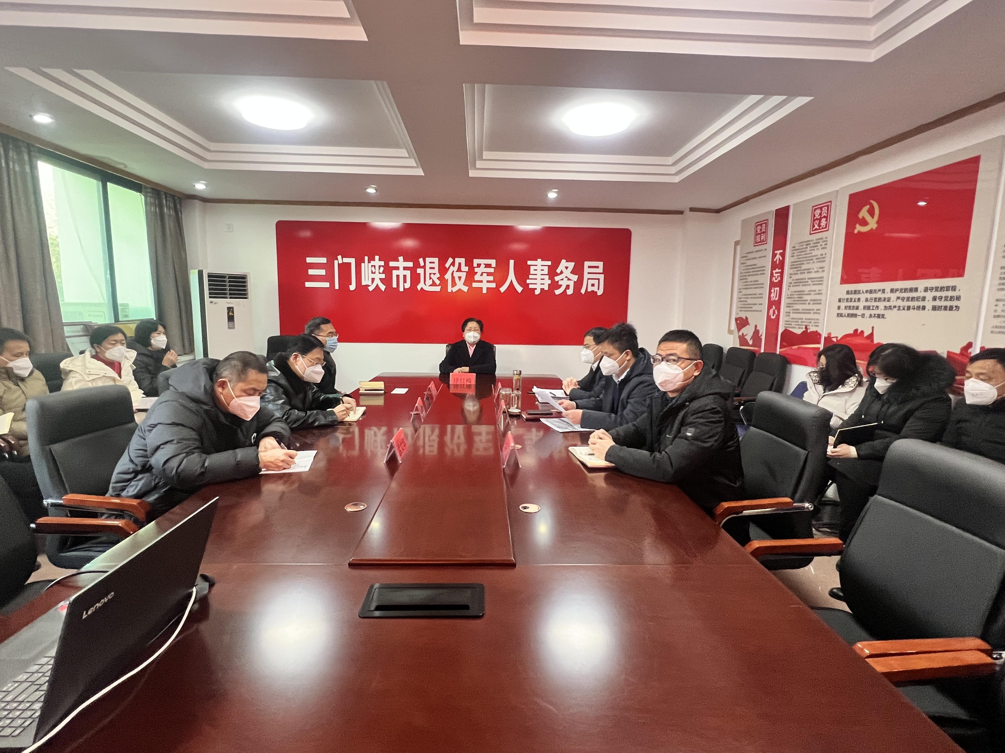 河南三门峡最新规划图，塑造未来城市的宏伟蓝图