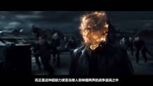 养鬼为祸最新章节列表黑岩，人与超自然力量的纠缠