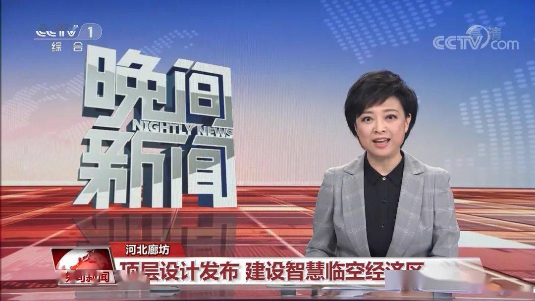 央视小丫的最新消息，一路前行的媒体新星