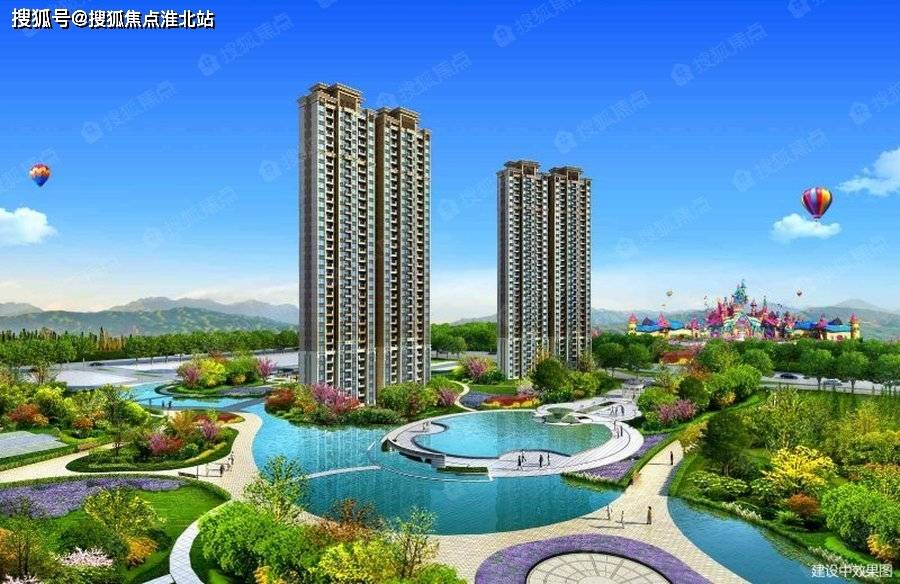 最新山海关二手房出售市场分析