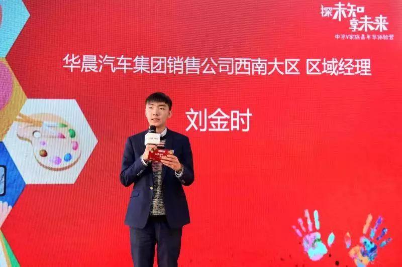 车图片，探索汽车世界的视觉盛宴