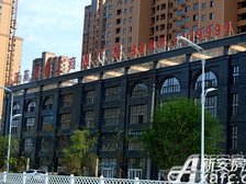 阜阳正基首府最新消息全面解读