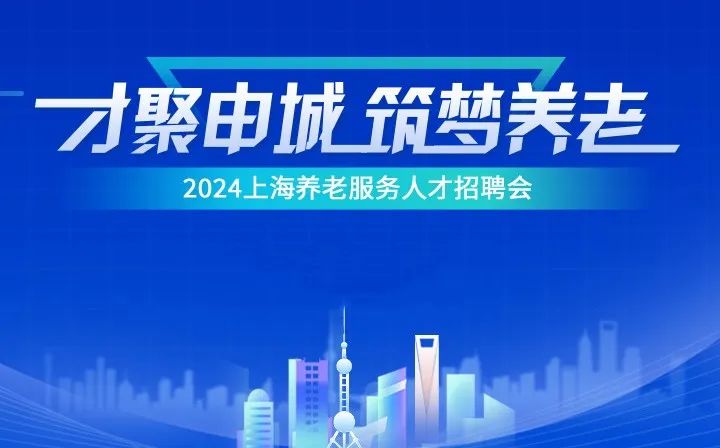 肥城招聘网最新招聘信息网，连接人才与机遇的桥梁
