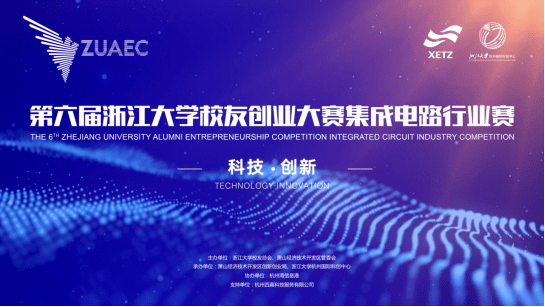我热爱发明，探索最新创业设备的创新之路