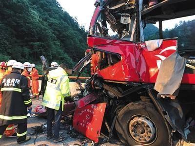 西汉高速重大事故最新消息及其影响