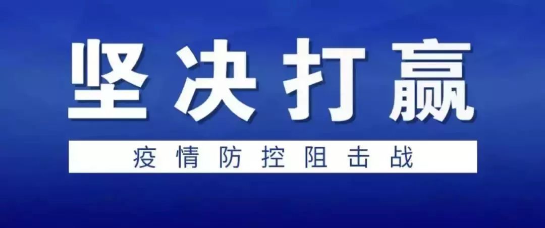 昆山茂迪最新招聘信息及其相关解读