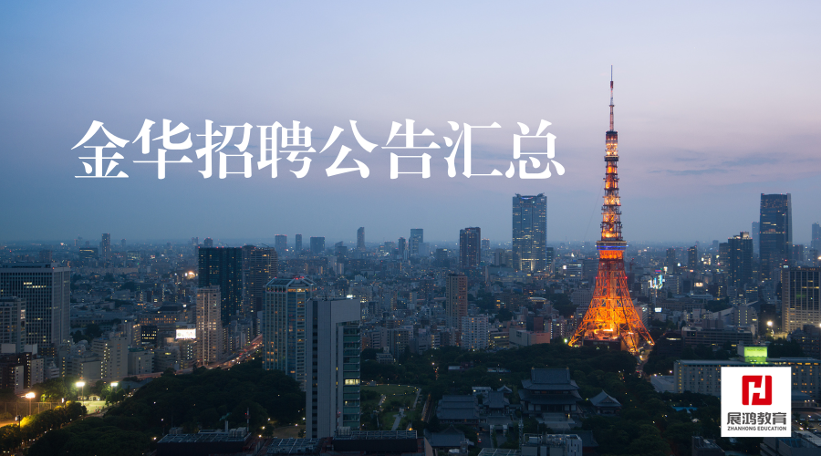 抚州市最新开工的铜锣湾，城市新动力源与未来展望