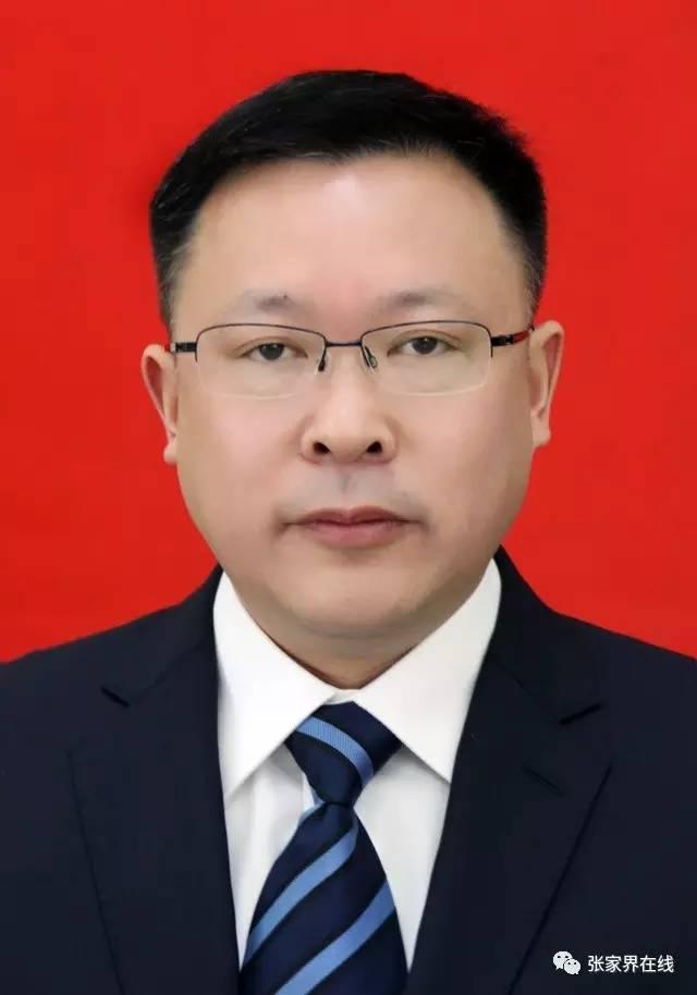 溆浦县最新人事调整，构建更加高效、充满活力的管理团队