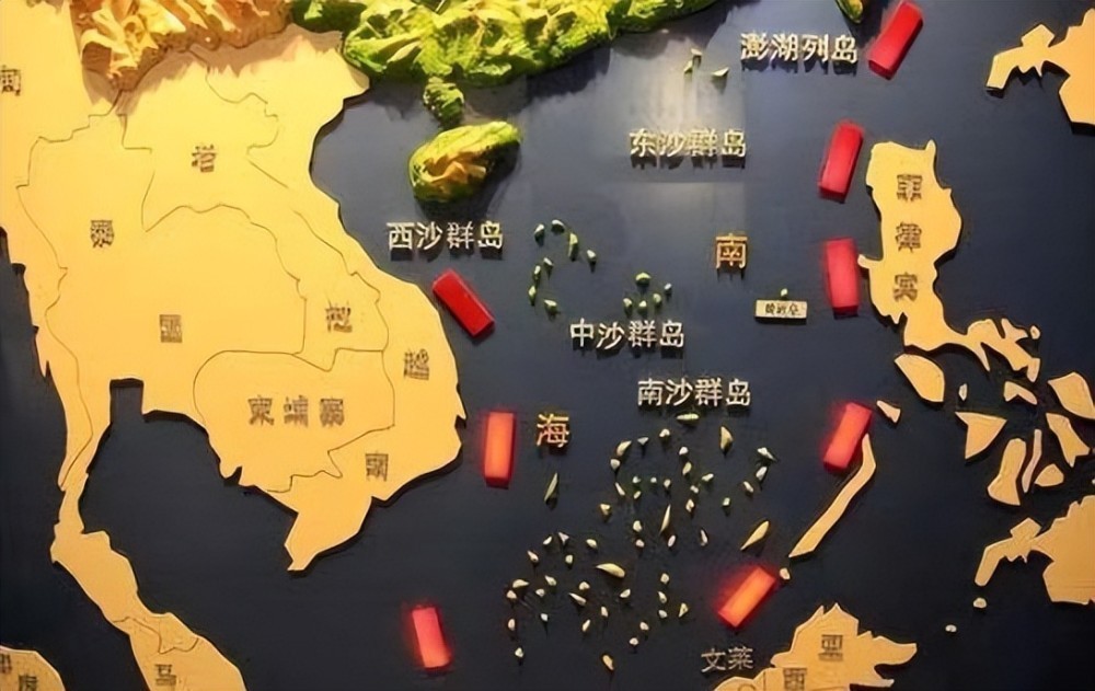 南海局势最新消息，24小时滚动更新