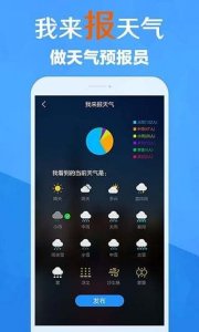 澳门 第128页