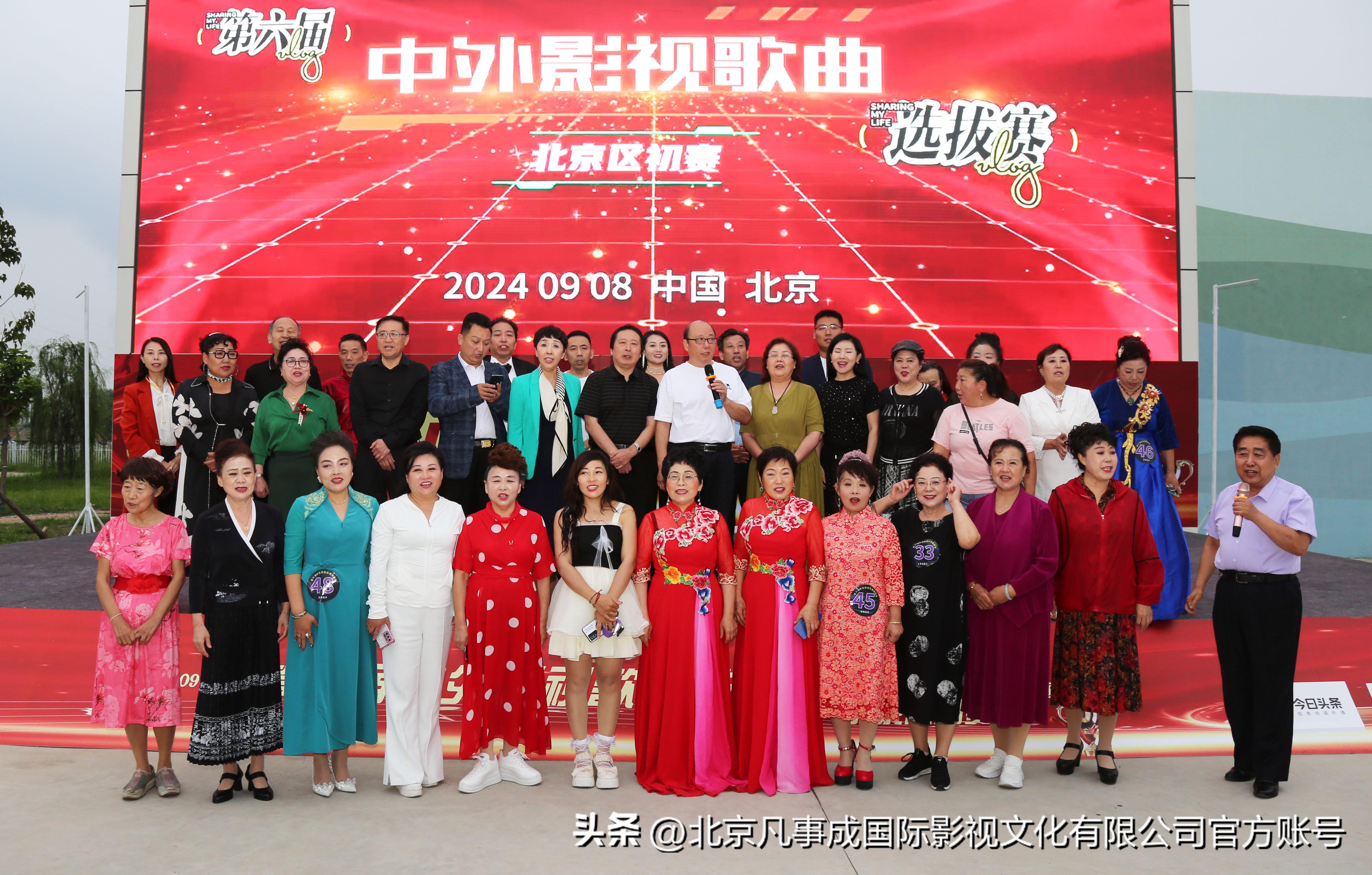 2024年天天开好彩大全——精选解释解析落实策略