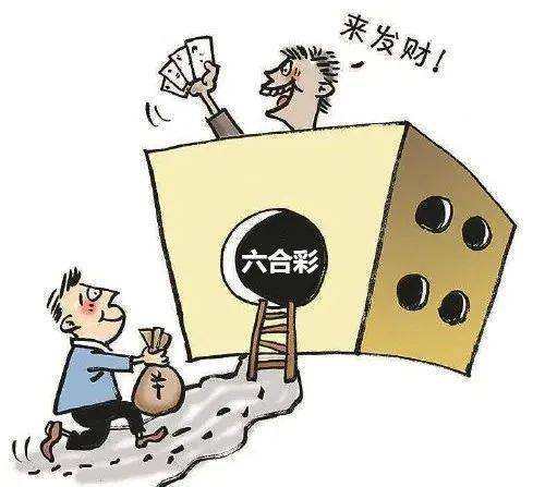 香港六合彩开奖结果及开奖记录解析（2023年精选版）