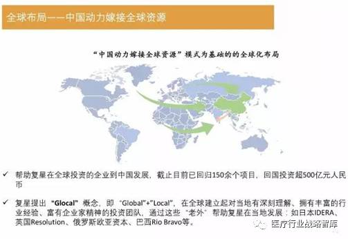 澳门正版内部免费资料，精选解释解析落实的重要性与策略