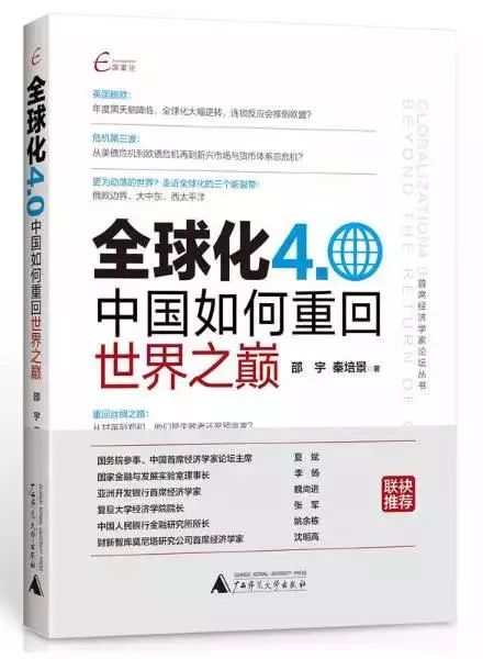 推荐 第119页