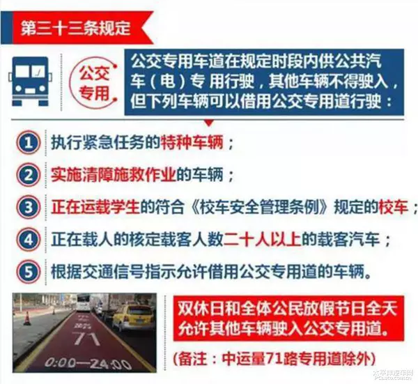 澳门最精准，解析与落实之道