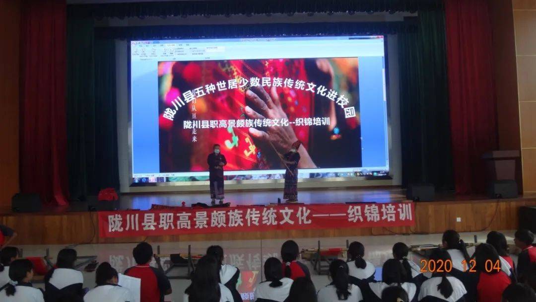 关于新澳门今晚开奖直播现场，解析与落实的探讨