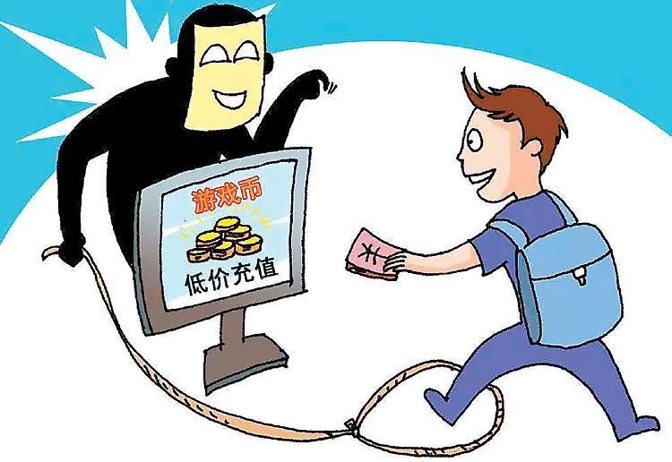 资讯 第123页