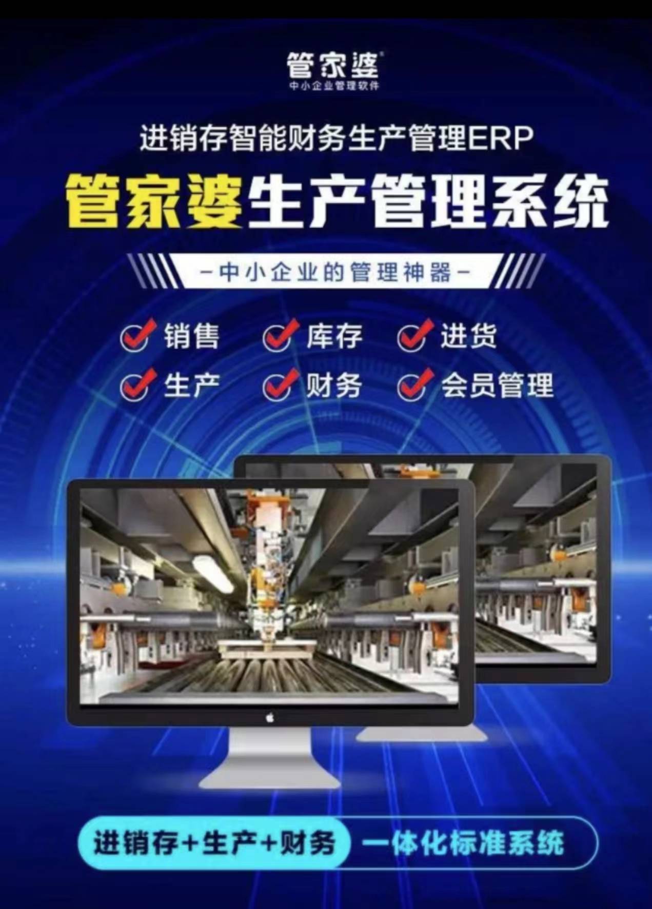 财经 第120页
