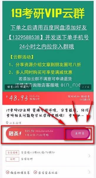 新澳2024天天正版资料大全，精选解释解析与落实行动