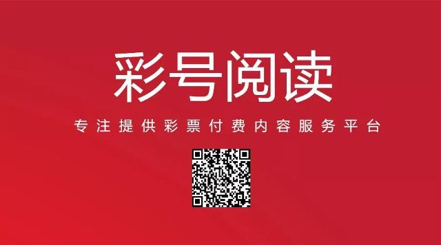 新澳门今晚开奖结果及开奖直播，解析与落实精选详解