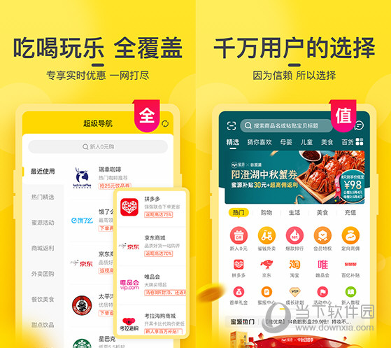澳门今晚开奖结果号码解析与精选策略探讨