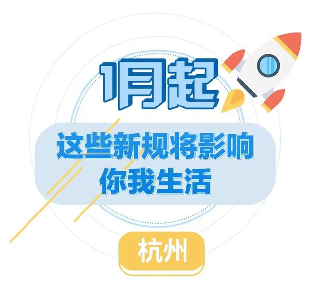 新澳最精准正最精准龙门客栈免费解析与落实精选解析