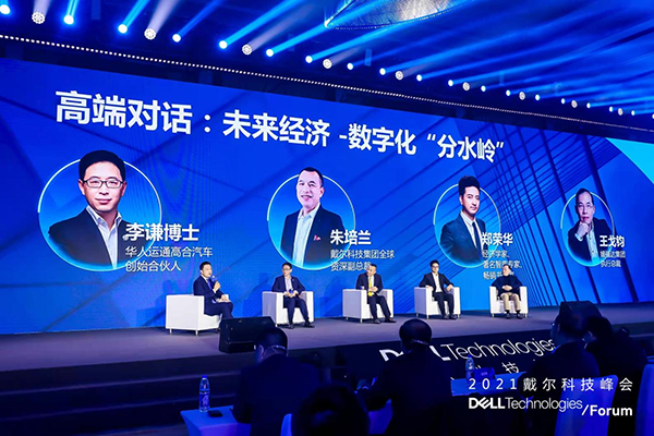 揭秘未来幸运之门，关于一肖一码一中的解析与落实策略