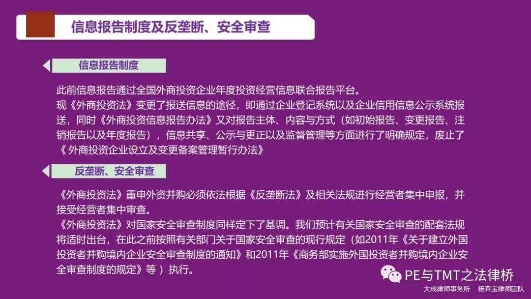 新澳正版资料大全免费图片，精选解释解析与落实的重要性