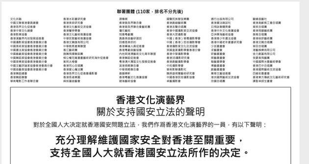 香港正版免费大全资料精选解析落实的重要性