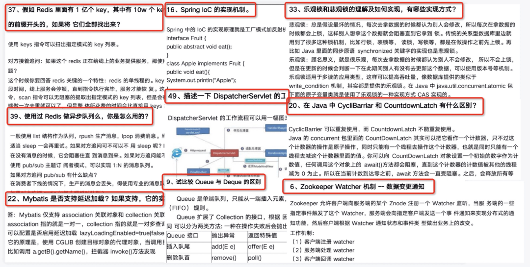 香港精选解析落实，关于944cc资料免费大全的全面解析