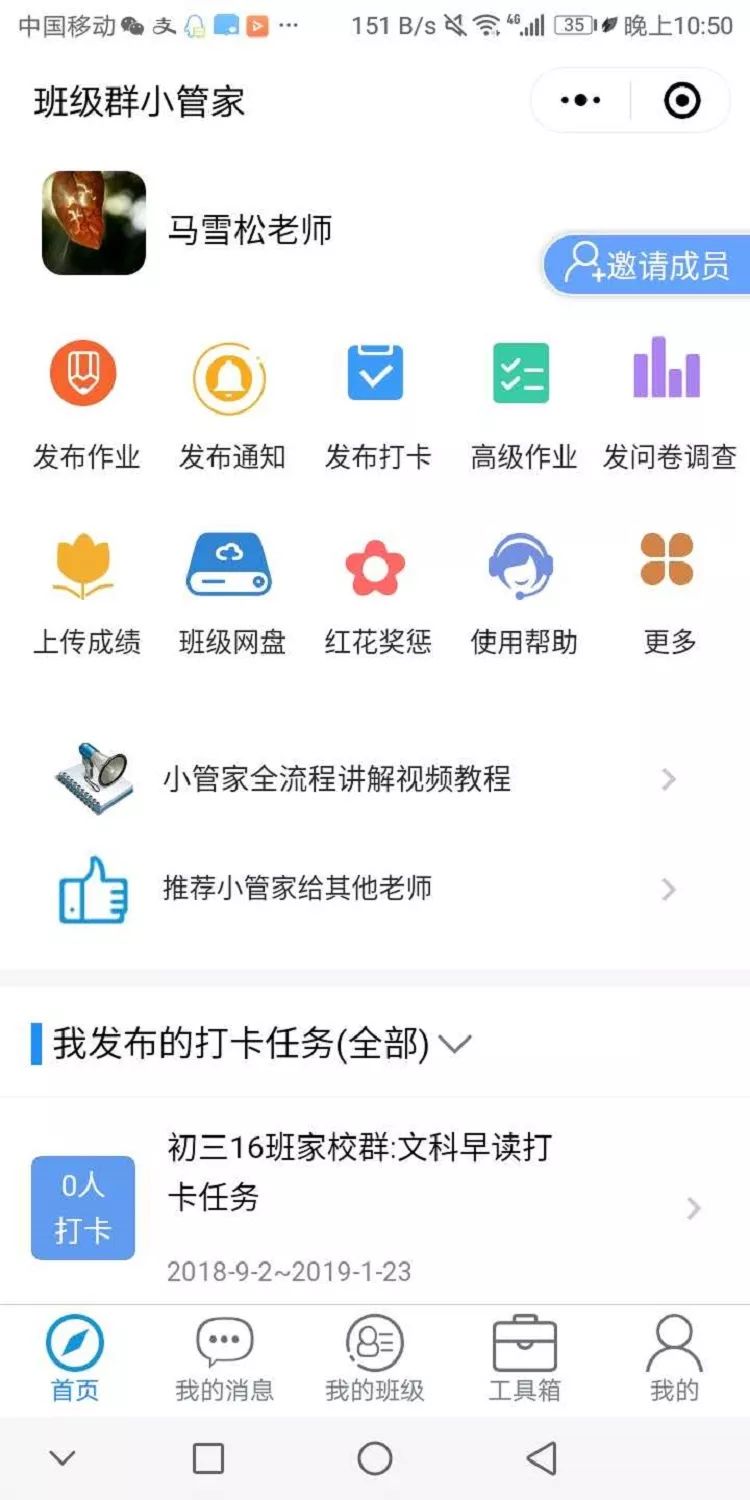 管家婆最准一码一肖，解析精选，深入贯彻落实