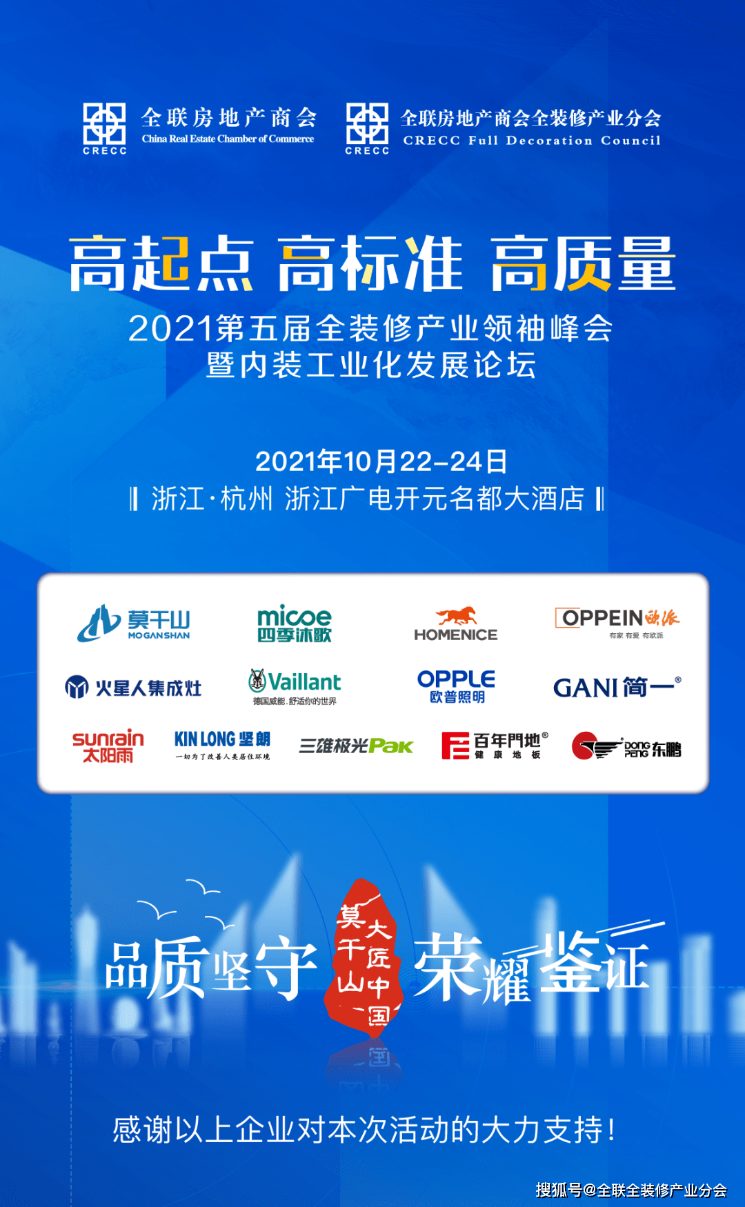 迈向未来，解析2024年资料免费大全的优势与落实策略