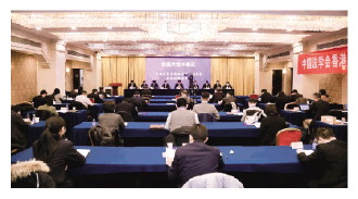 关于新澳门六开彩天天开的相关解析与探讨